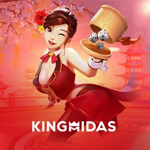 KingMidas